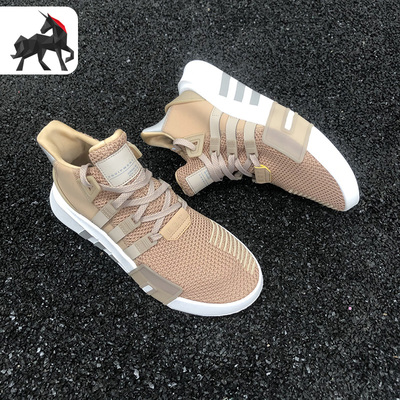 阿迪达斯女子eqt休闲板鞋g54481