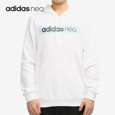 Adidas/阿迪达斯男子套头卫衣