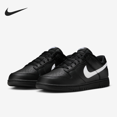 Nike/耐克正品Dunk Low男士系带轻便运动休闲低帮板鞋IO7606-010