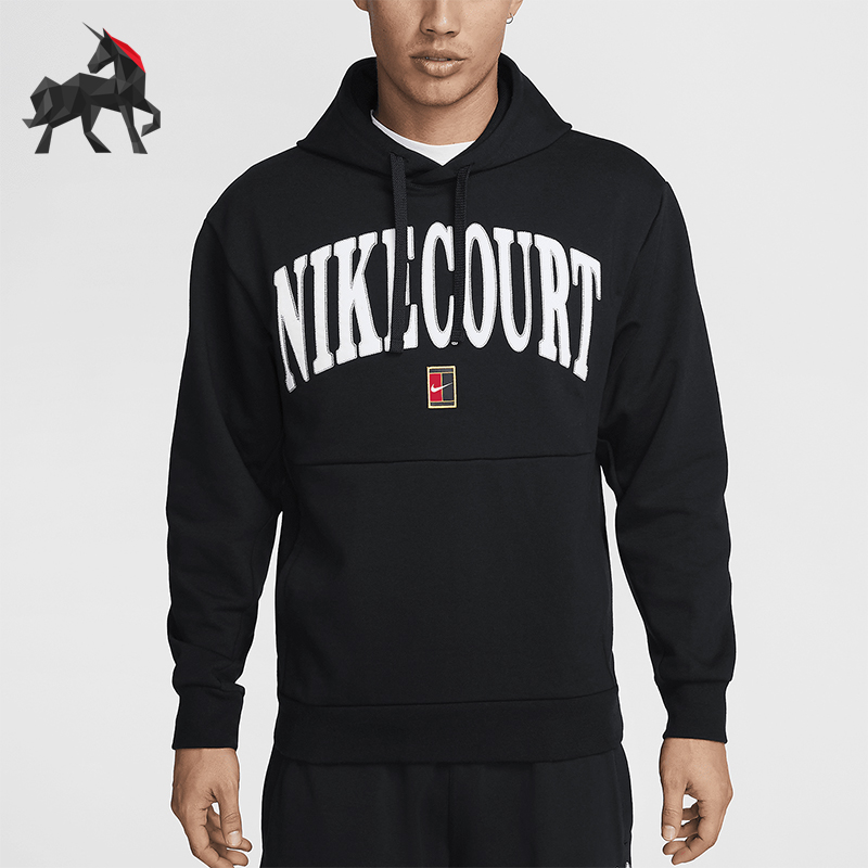 Nike/耐克正品新款男士宽松运动连帽卫衣套头衫FQ2094-010