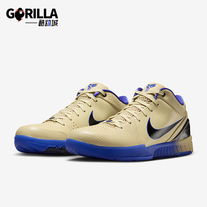 Nike/耐克正品2025秋季款男士减震运动耐磨低帮篮球鞋IM2532-701