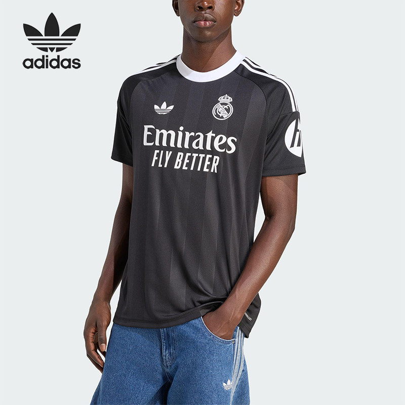 Adidas/阿迪达斯正品三叶草男士运动修身足球比赛透气短袖JP4173