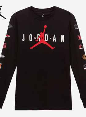 Nike/耐克正品当季新款JORDAN小童休闲运动长袖T恤HA5421-023