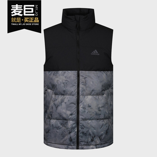 阿迪达斯男子户外运动羽绒马甲