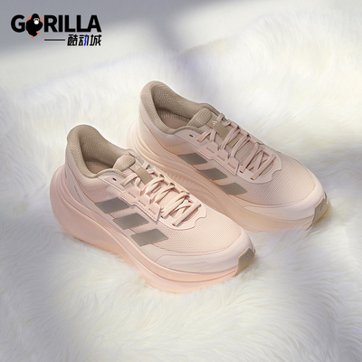 Adidas/阿迪达斯正品DREAMCUSHION女士时尚超轻稳定休闲鞋KJ8099