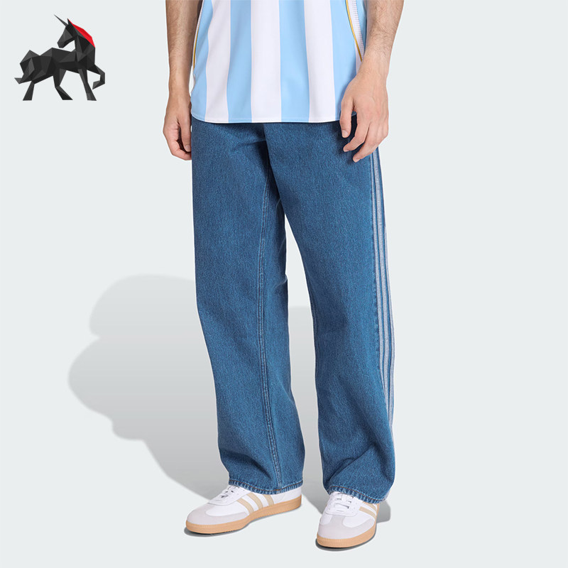 Adidas/阿迪达斯正品三叶草男士休闲经典复古牛仔运动裤KD1499图片