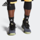 利拉德5代实战男子防滑篮球鞋 Adidas DAME EF8664 阿迪达斯正品