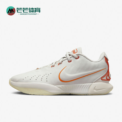 Nike/耐克男士款低帮运动篮球鞋