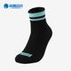 935385 Puma 男女同款 运动透气中筒袜一双装 彪马正品 2025新款