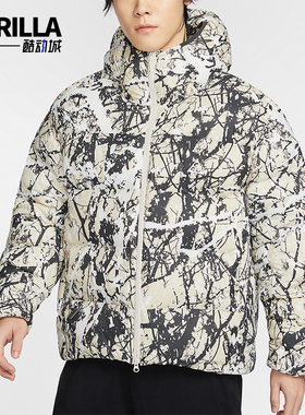 Nike/耐克正品运动休闲新款男士时尚潮流保暖棉服外套HF0034-104