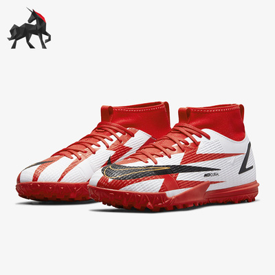 耐克大童运动训练比赛高帮足球鞋