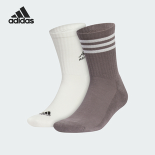 男女透气训练袜子两双装 2024新款 JF1195 阿迪达斯正品 Adidas