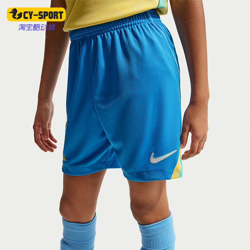 Nike/耐克正品Dri-FIT大童吸湿排汗舒适经典足球短裤IO2233-435