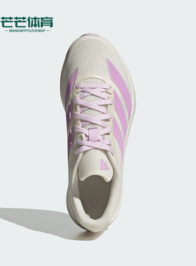 Adidas/阿迪达斯正品DURAMO RC2女士运动训练备赛跑步鞋KI9531