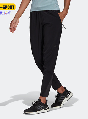 Adidas/阿迪达斯正品RI 3B PANT 女子透气跑步舒适运动长裤HF5679
