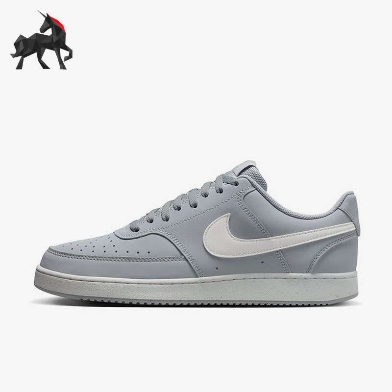 Nike/耐克正品Court Vision男士系带轻便休闲运动板鞋HV8139-002,运动鞋new,板鞋,淘宝优惠券,粉丝福利购,淘宝优惠卷