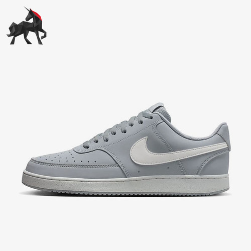 Nike/耐克正品Court Vision男士系带轻便休闲运动板鞋HV8139-002