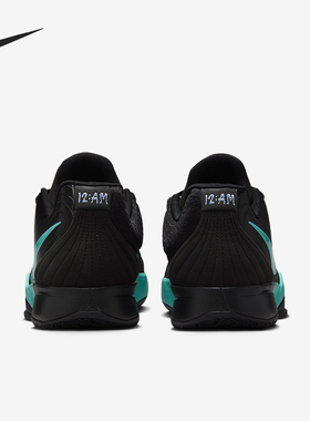 Nike/耐克正品JA 2 EP男士缓震运动训练耐磨篮球鞋FD7327-003