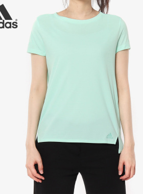 Adidas/阿迪达斯正品 CHILL TEE W 女子运动短袖T恤 EI6377