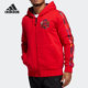 男子篮球运动夹克外套 Adidas GQ1365 ROSE 阿迪达斯正品 MIC