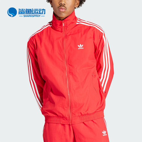 阿迪达斯男子运动外套IT2495