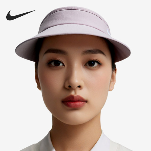 耐克男女同款高尔夫遮阳帽