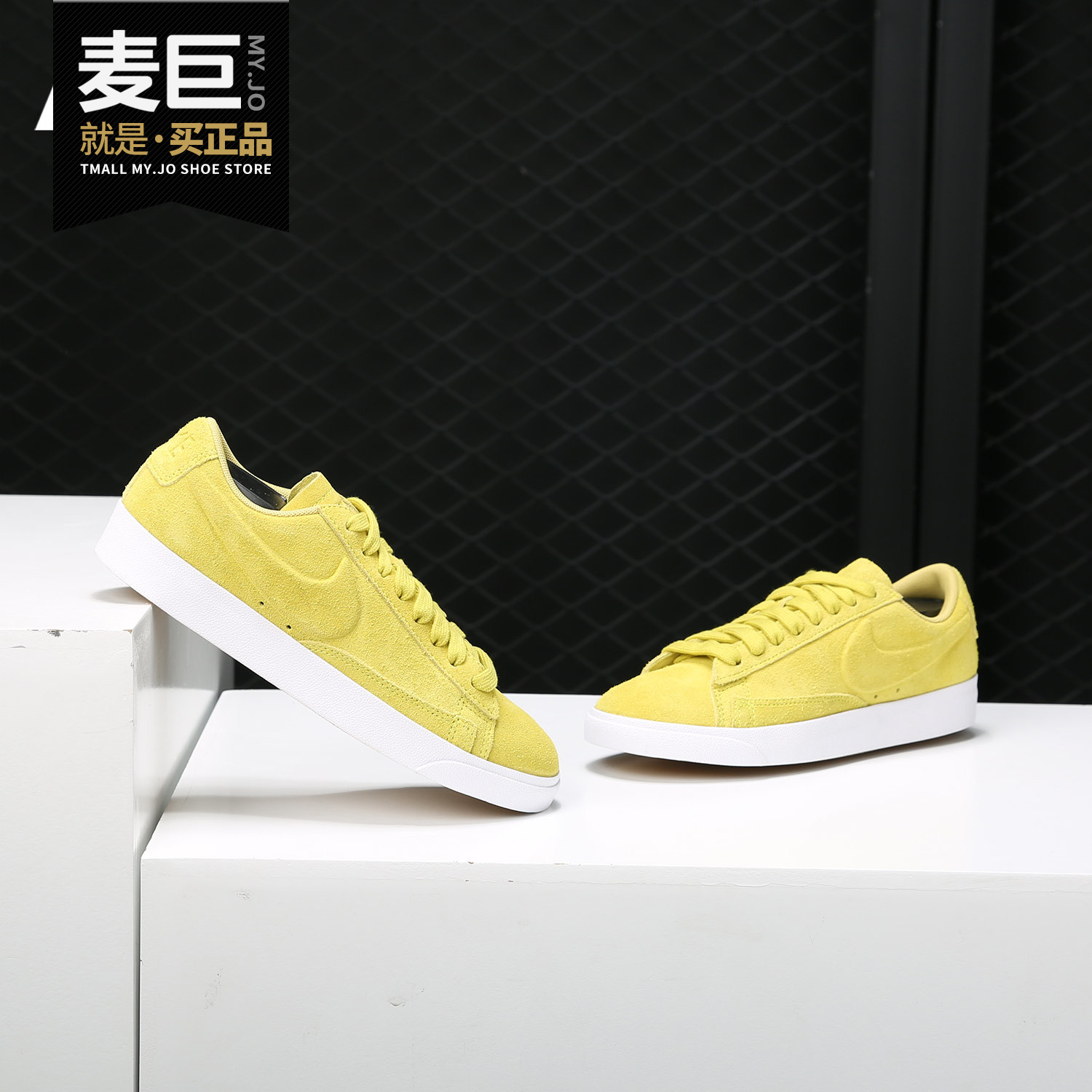 Nike/耐克正品春秋新款 女子开拓者樱花粉运动休闲板鞋AA3962