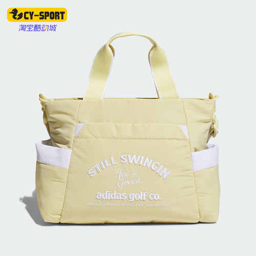 Adidas/阿迪达斯正品ROUND男女高尔夫运动经典手提斜挎包JG3916