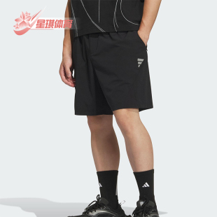阿迪达斯正品 休闲宽松短裤 2025夏季 梭织经典 KC6072 男士 Adidas