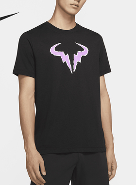 Nike/耐克官方正品Court Dri-FIT Rafa男士网球短袖DA5400-010