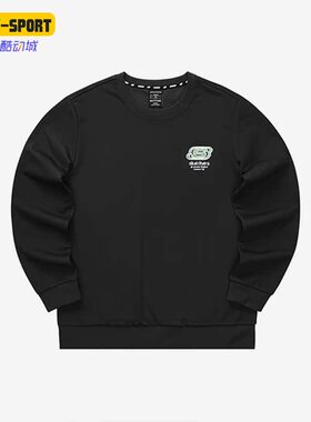Skechers/斯凯奇正品秋季新款男女同款休闲宽松圆领卫衣 L322U127