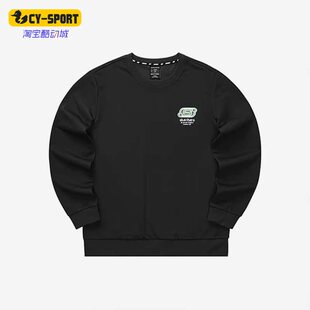 斯凯奇正品 休闲宽松圆领卫衣 秋季 男女同款 L322U127 新款 Skechers