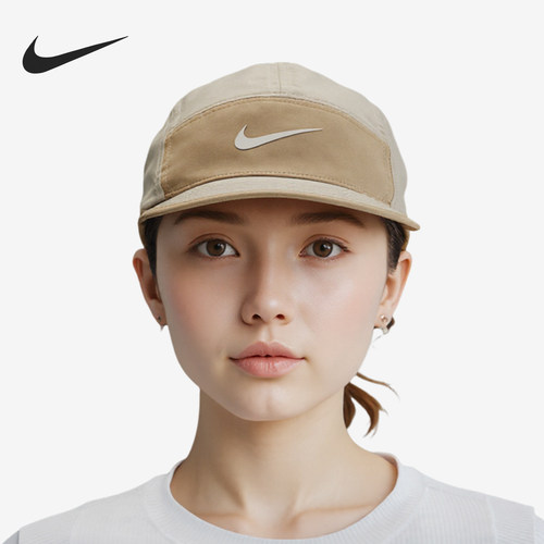 Nike/耐克正品新款男女款软顶舒适透气运动棒球帽FB5624-297