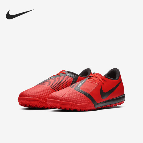 nike耐克正品毒液草地毒液