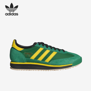 跑步运动鞋 Adidas 复古时尚 三叶草男女款 IG2133 阿迪达斯官方正品