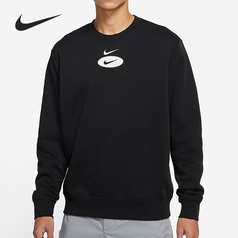 Nike/耐克官方正品当季新款男子圆领休闲宽松卫衣DM5461-010,运动服/休闲服装,运动卫衣/套头衫,淘宝优惠券,粉丝福利购,淘宝优惠卷