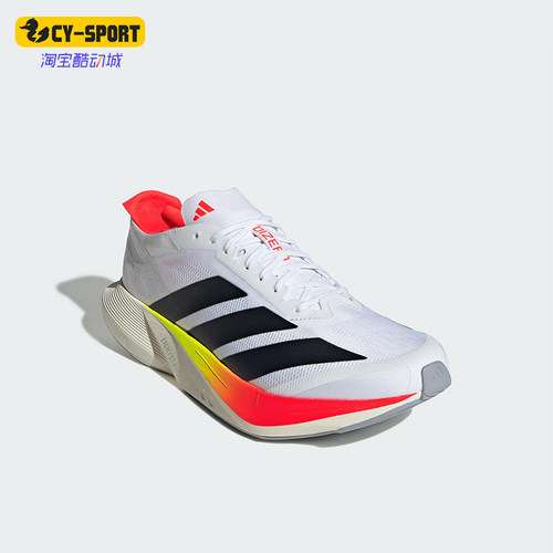 Adidas/阿迪达斯正品2025夏季款男士竞速经典公路跑步鞋JR9380