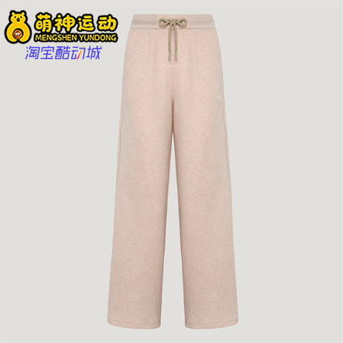 Adidas/阿迪达斯正品三叶草女士针织休闲日常系带柔软长裤KY8486
