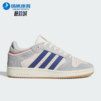 阿迪达斯男女运动休闲耐磨板鞋