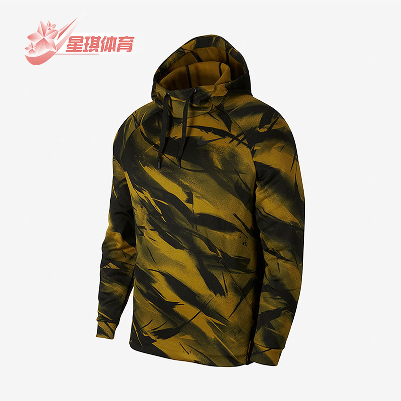 Nike/耐克正品2025冬季款男士日常连帽套头运动卫衣BQ4609-325