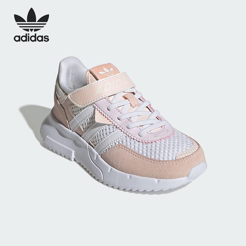 Adidas/阿迪达斯正品三叶草小童耐磨魔术贴经典休闲运动鞋JS2478