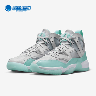 DR9631 Nike 004 TREY女士复古篮球鞋 TWO 耐克正品 JUMPMAN