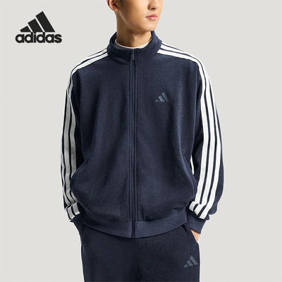 Adidas/阿迪达斯正品2025冬季款男士运动仿牛仔立领外套KR2487