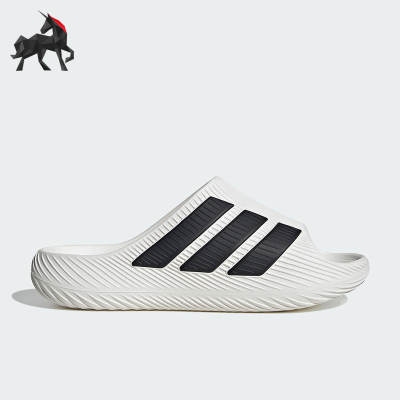 Adidas/阿迪达斯正品PURECHILL SLIDE男女经典运动舒缓拖鞋KI0054