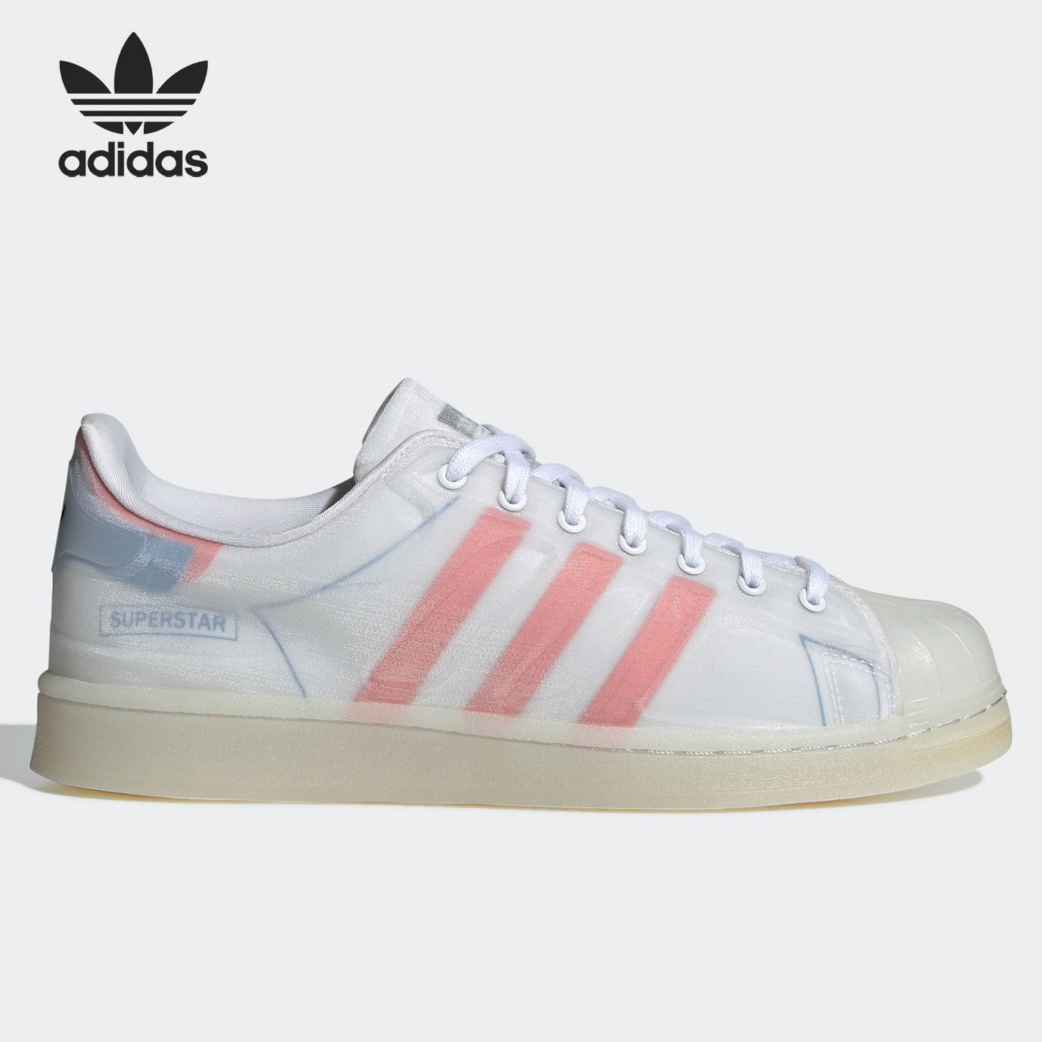 adidas/阿迪达斯正品三叶草2021新款男女贝壳头休闲运动鞋fx5544