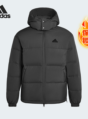 Adidas/阿迪达斯正品2025男女保暖运动连帽耐穿羽绒服KF1784