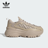 Adidas IG6050 W女士厚底运动鞋 阿迪达斯正品 三叶草OZGAIA