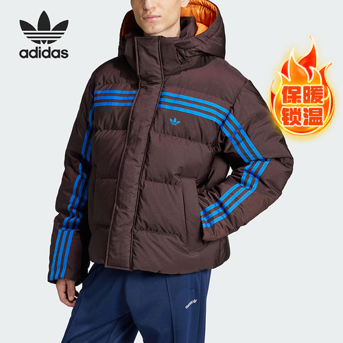 Adidas/阿迪达斯正品三叶草男士复古拼接短裤羽绒服JL9556