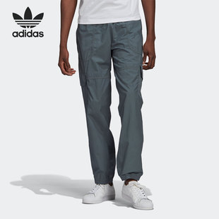Adidas 三叶草男子复古工装 束脚运动长裤 GN3325 阿迪达斯官方正品