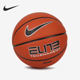 Nike/耐克正品室内外通用比赛标准 7号 篮球N100235385507